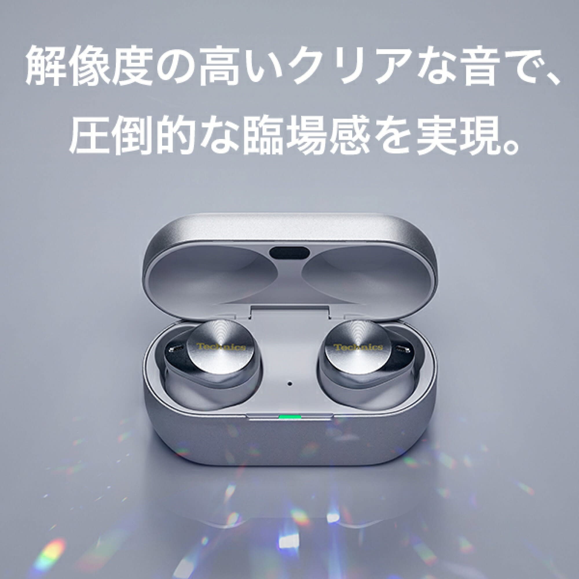 レンタル】テクニクス(Technics)・ワイヤレスステレオインサイドホン EAH-AZ80-Sのサブスク・お試し | エアクロモール